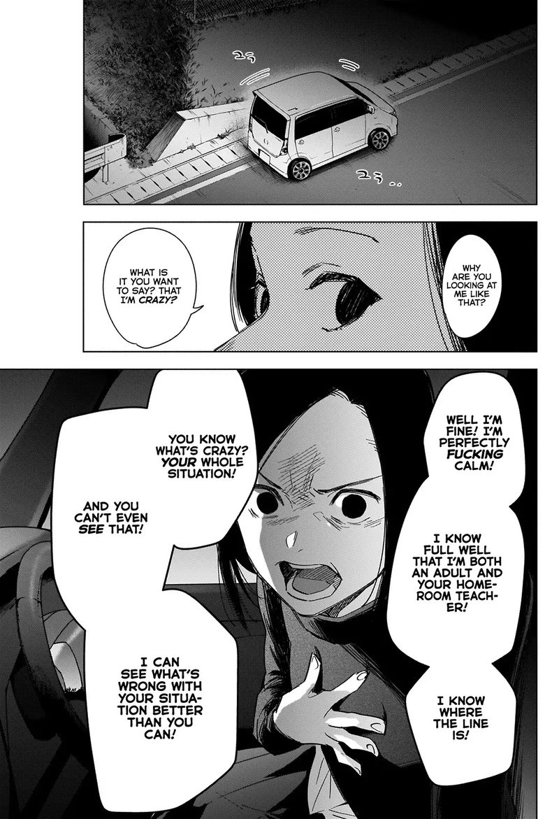 Shounen No Abyss 39 11