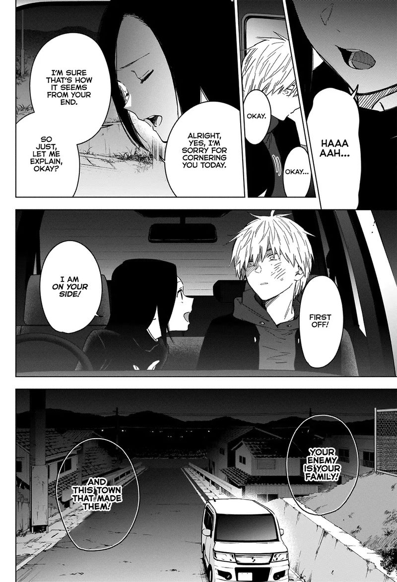 Shounen No Abyss 39 12