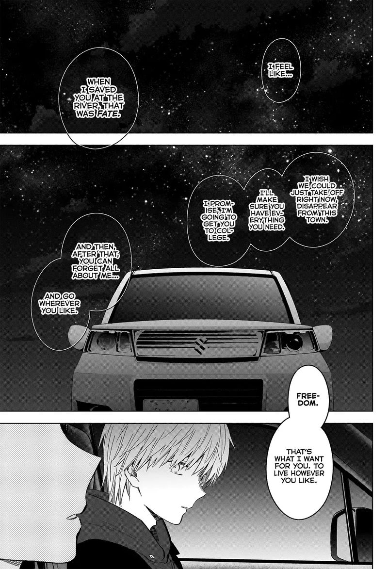 Shounen No Abyss 39 13