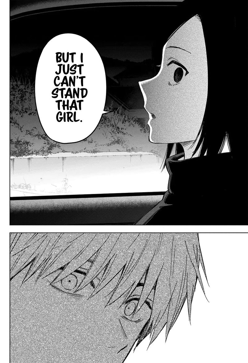 Shounen No Abyss 39 14