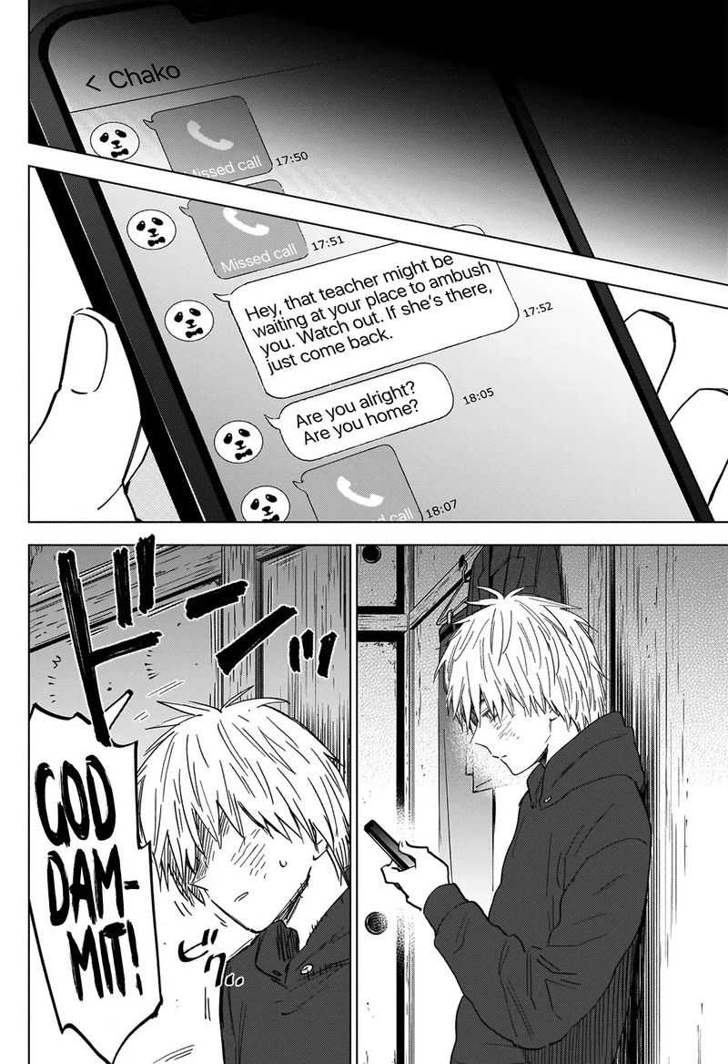 Shounen No Abyss 39 17