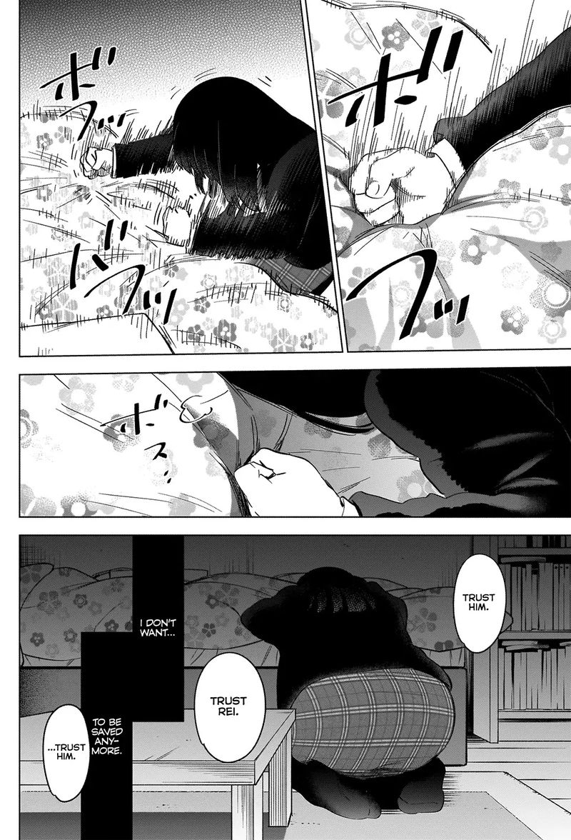 Shounen No Abyss 39 2