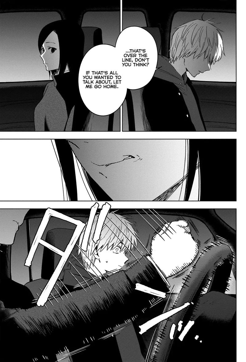Shounen No Abyss 39 9