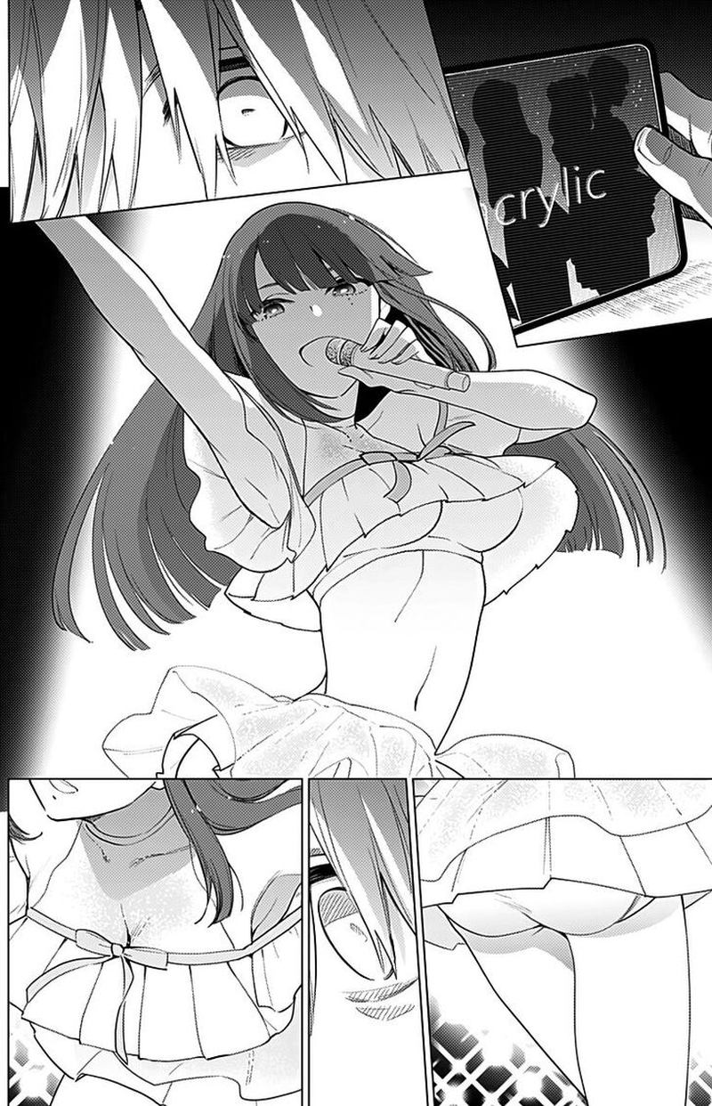 Shounen No Abyss 4 10