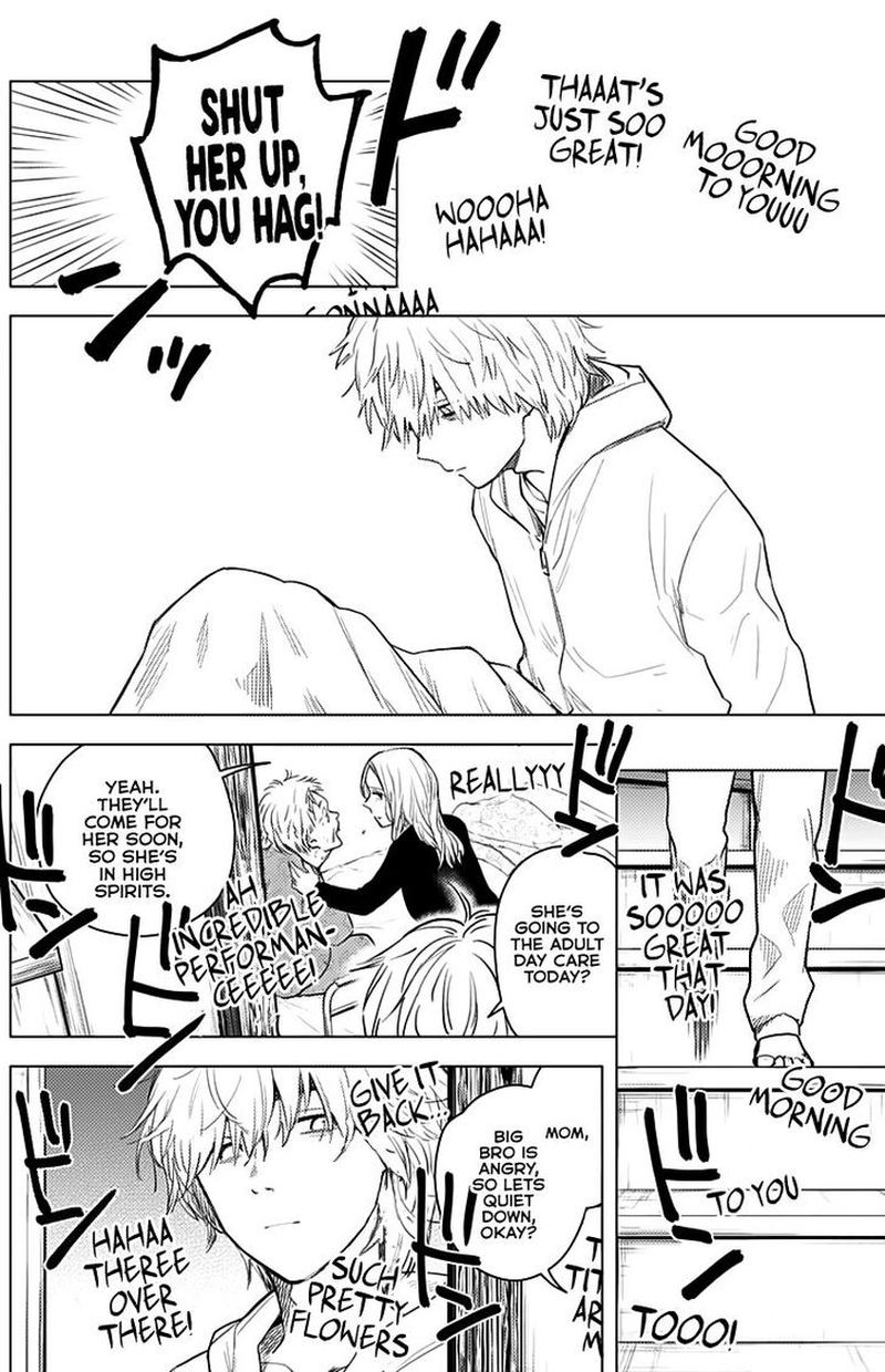 Shounen No Abyss 4 12
