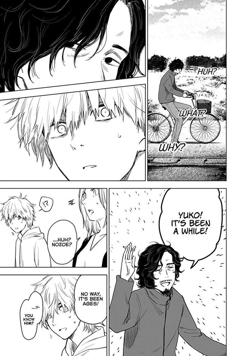 Shounen No Abyss 4 17