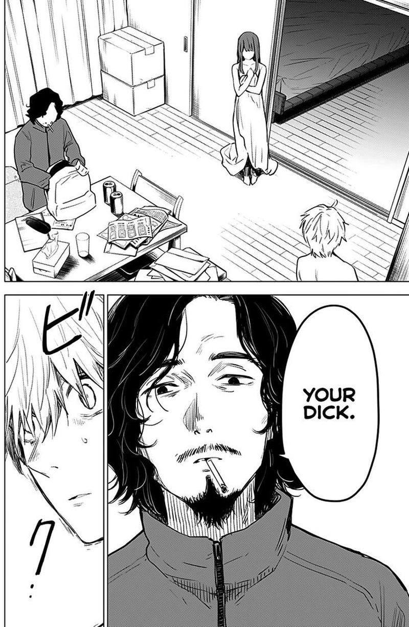 Shounen No Abyss 4 2