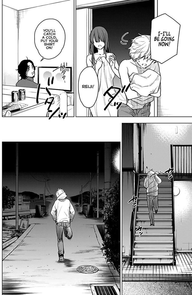Shounen No Abyss 4 4