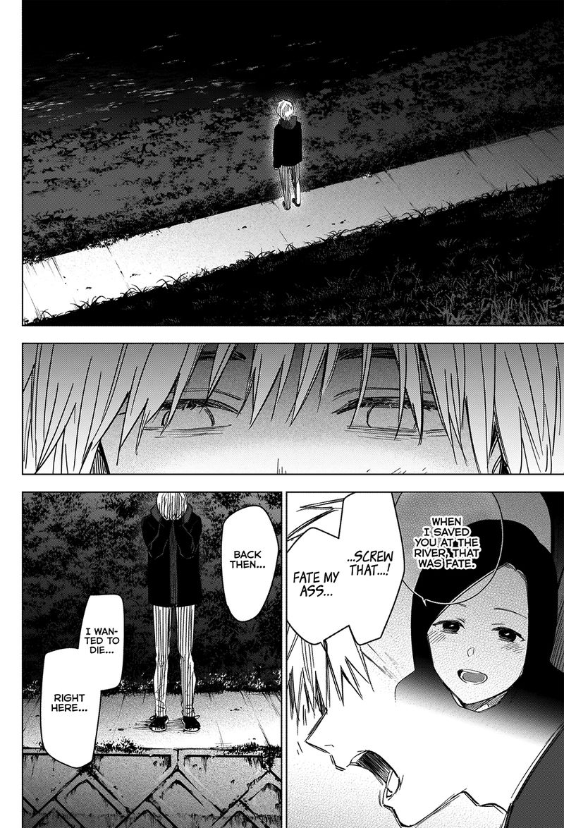 Shounen No Abyss 40 12