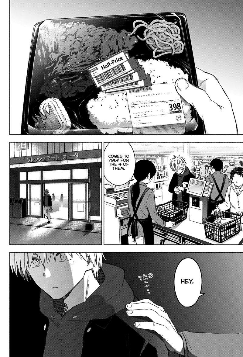 Shounen No Abyss 40 15