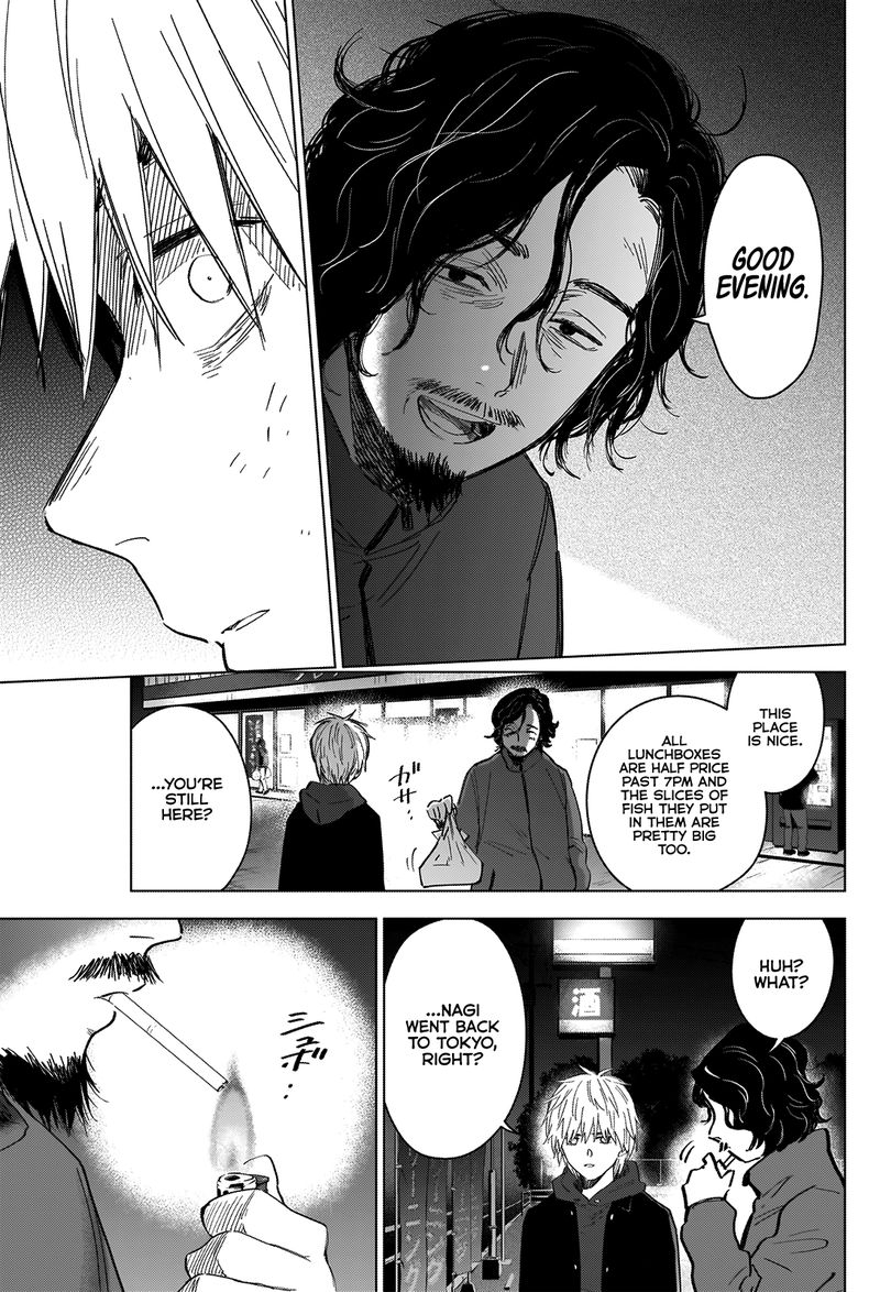 Shounen No Abyss 40 16