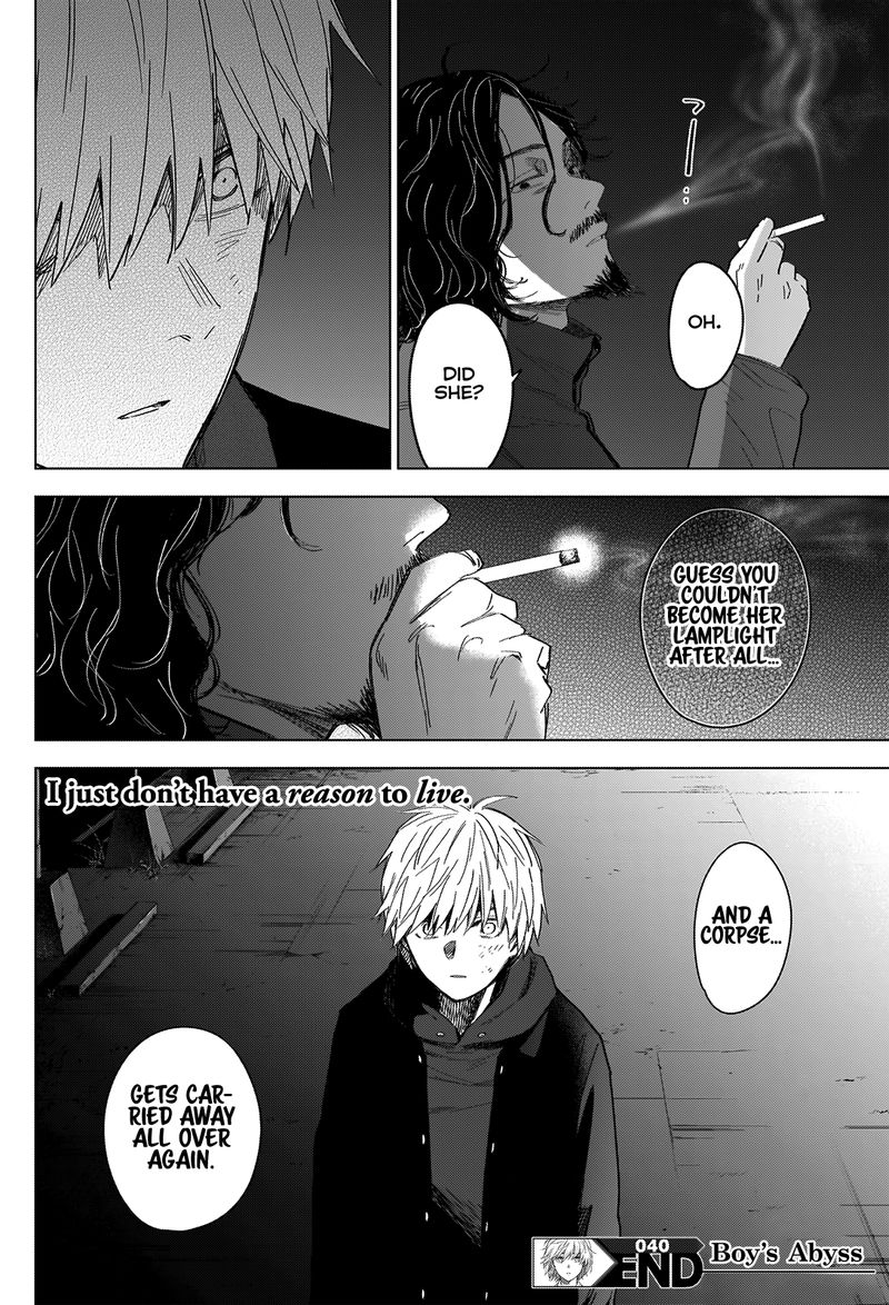 Shounen No Abyss 40 17