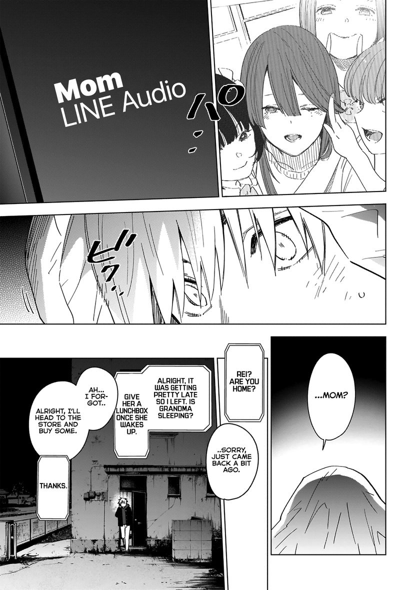 Shounen No Abyss 40 3