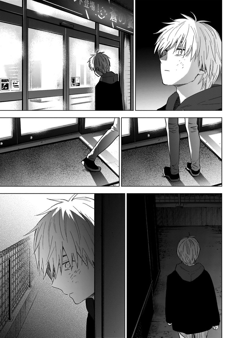 Shounen No Abyss 40 5