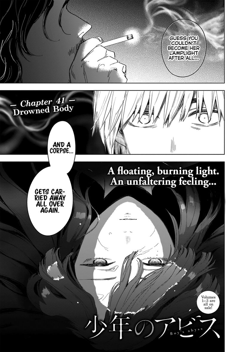 Shounen No Abyss 41 1