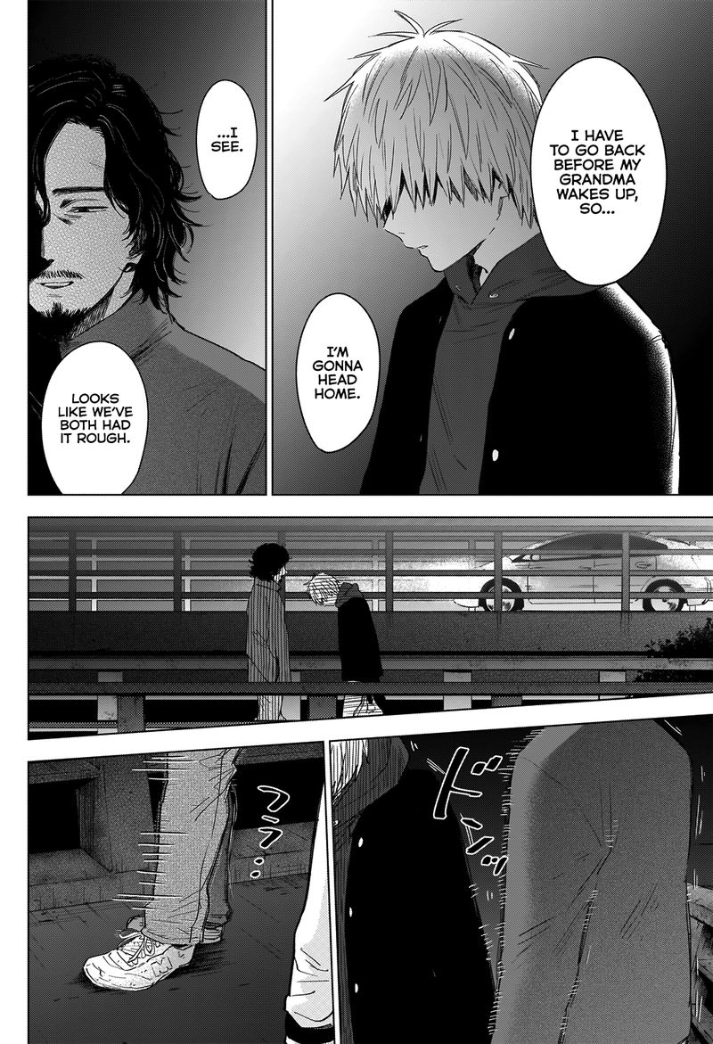 Shounen No Abyss 41 11