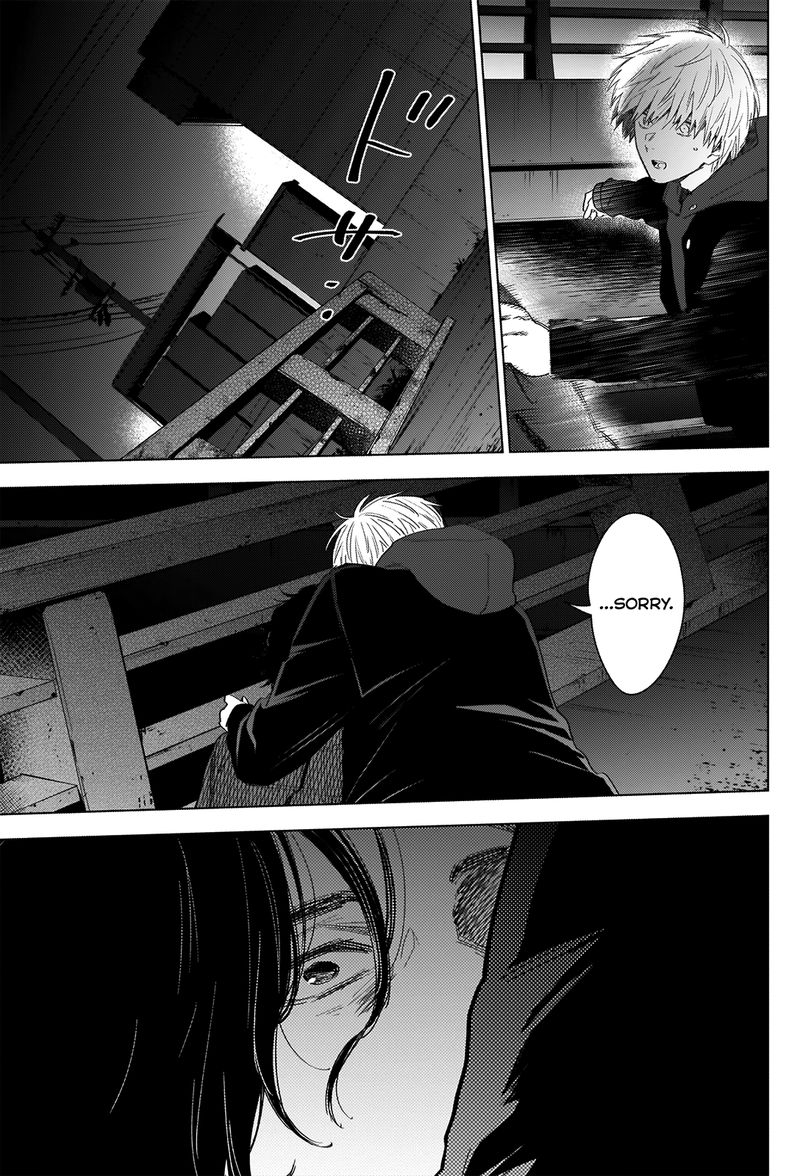 Shounen No Abyss 41 12
