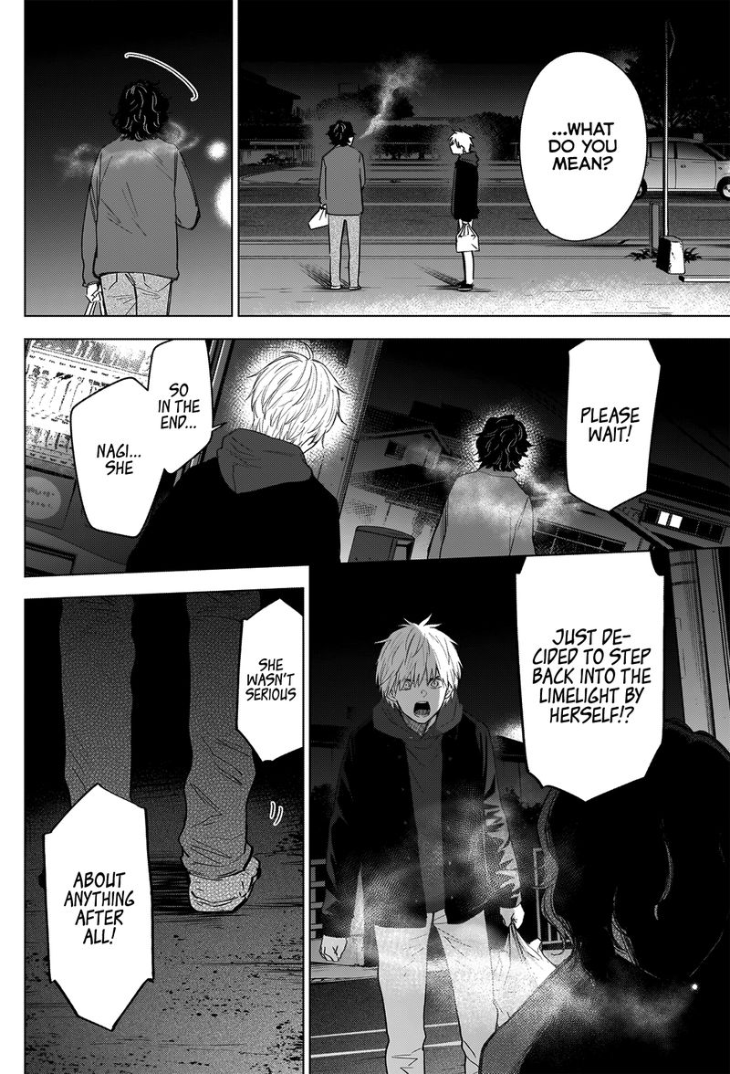 Shounen No Abyss 41 2