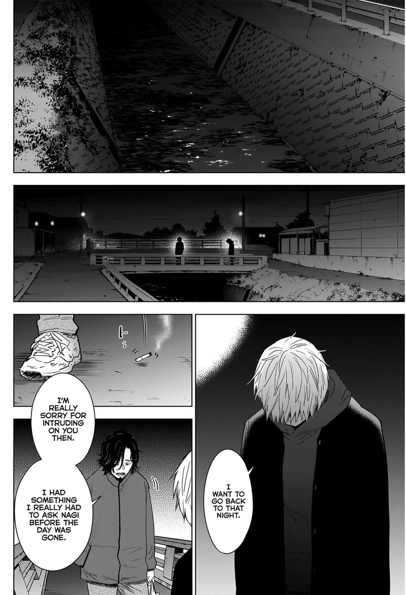 Shounen No Abyss 41 7
