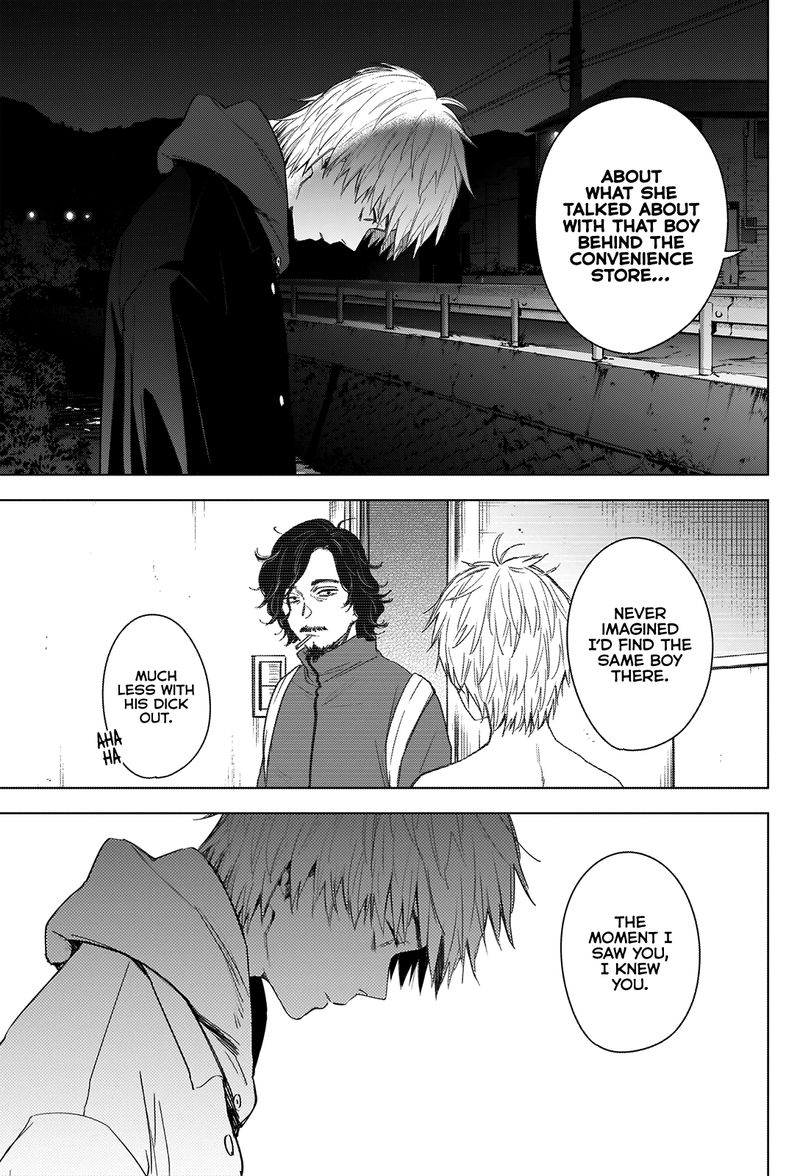 Shounen No Abyss 41 8
