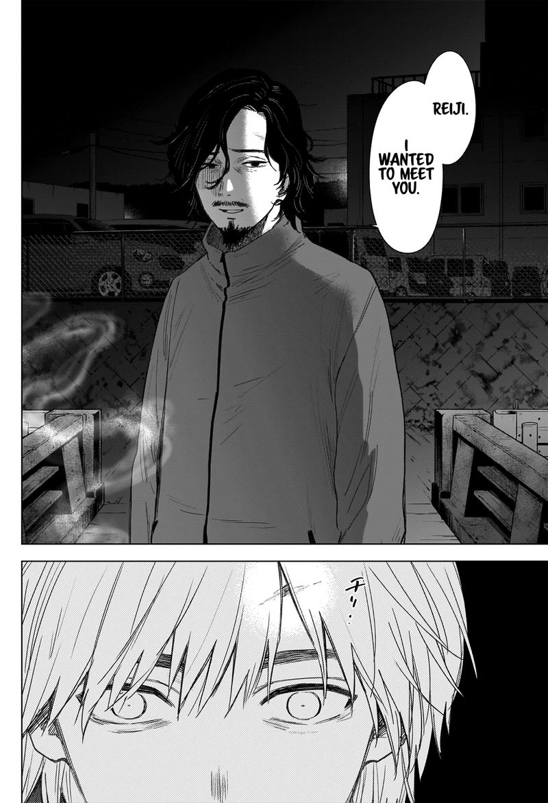 Shounen No Abyss 41 9