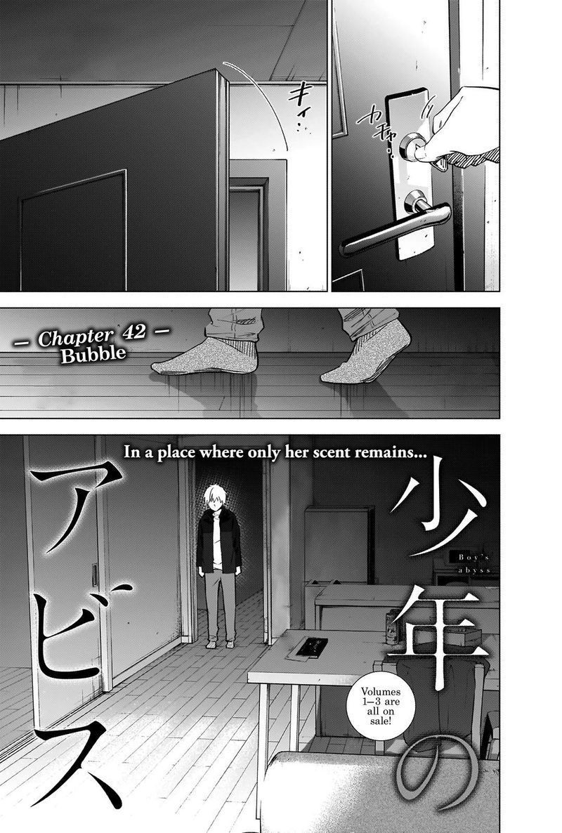 Shounen No Abyss 42 1