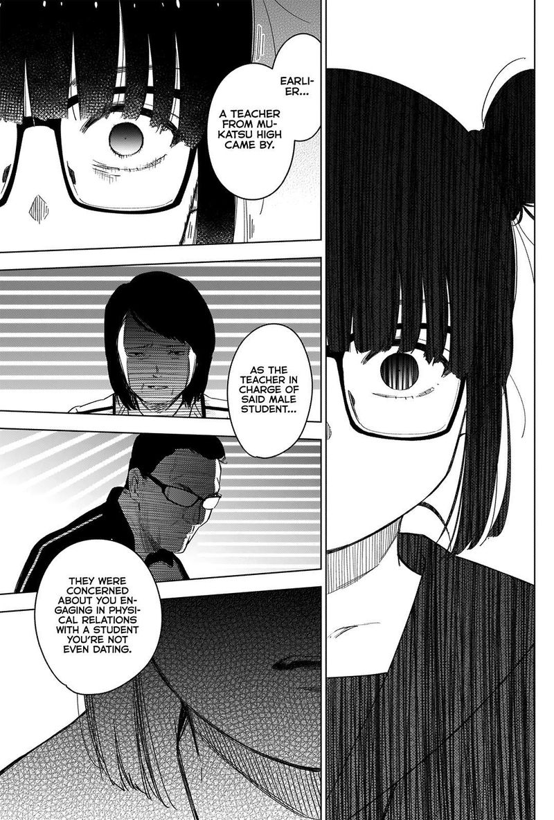 Shounen No Abyss 42 11