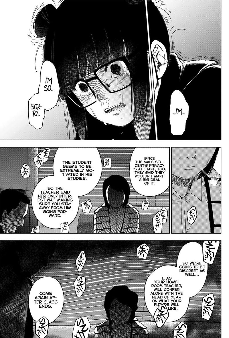 Shounen No Abyss 42 13