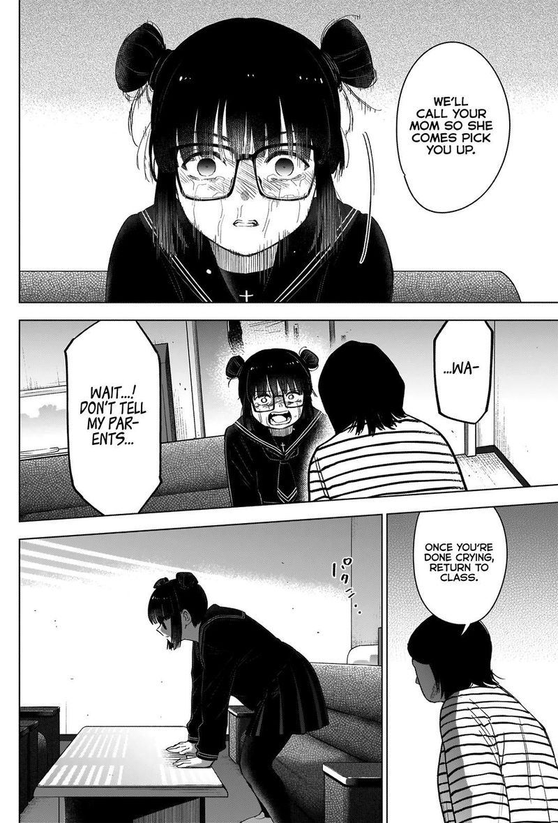 Shounen No Abyss 42 14