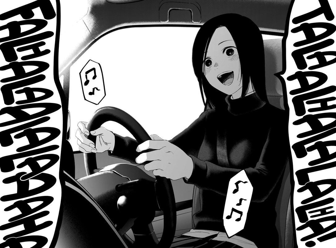 Shounen No Abyss 42 16