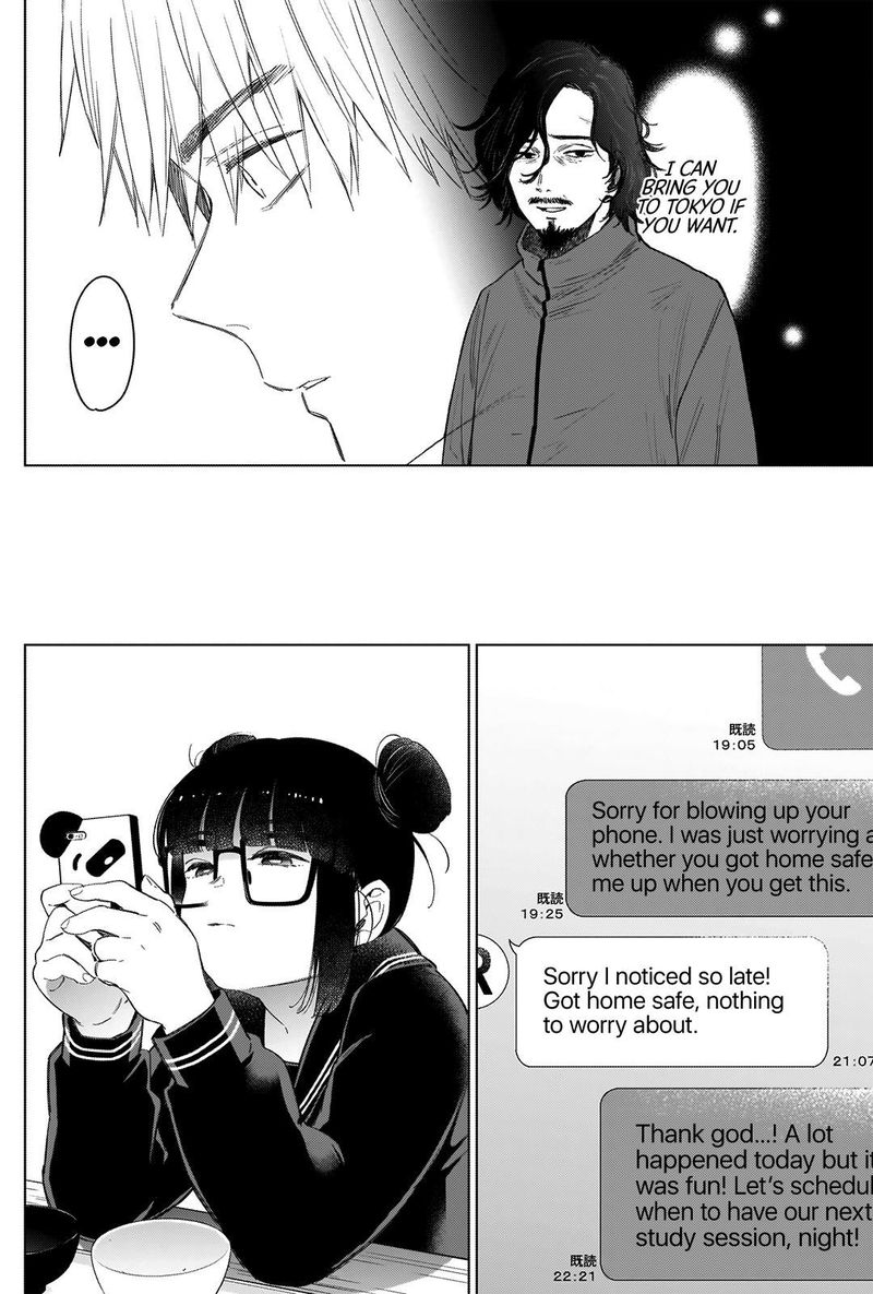 Shounen No Abyss 42 6