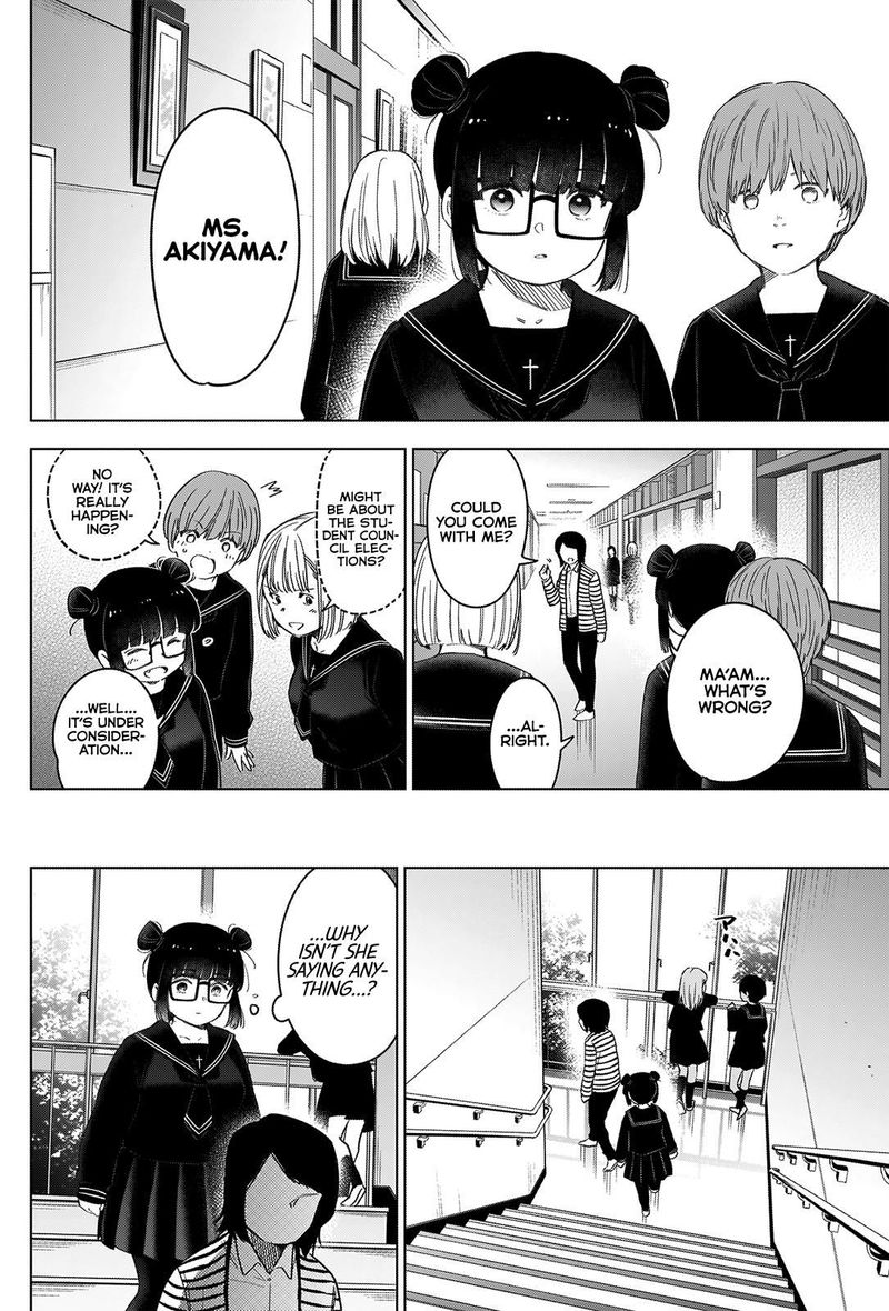 Shounen No Abyss 42 8