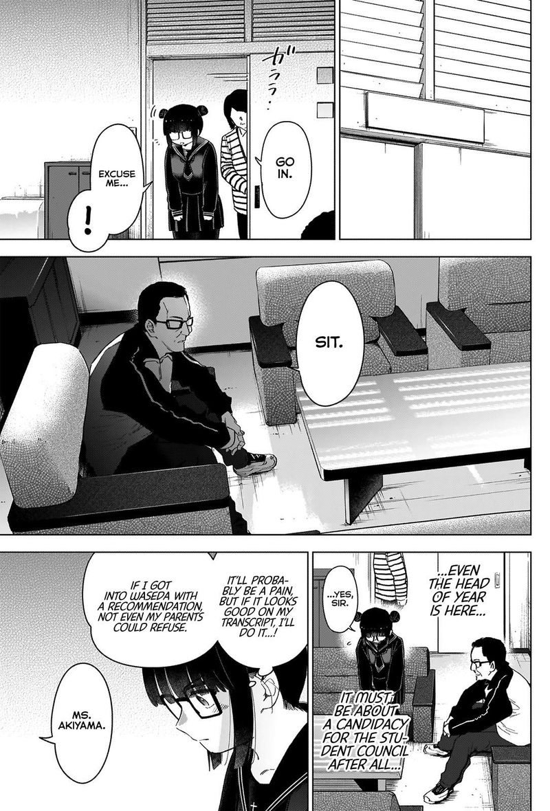 Shounen No Abyss 42 9