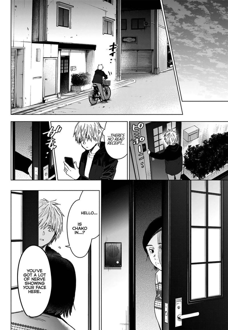 Shounen No Abyss 43 14