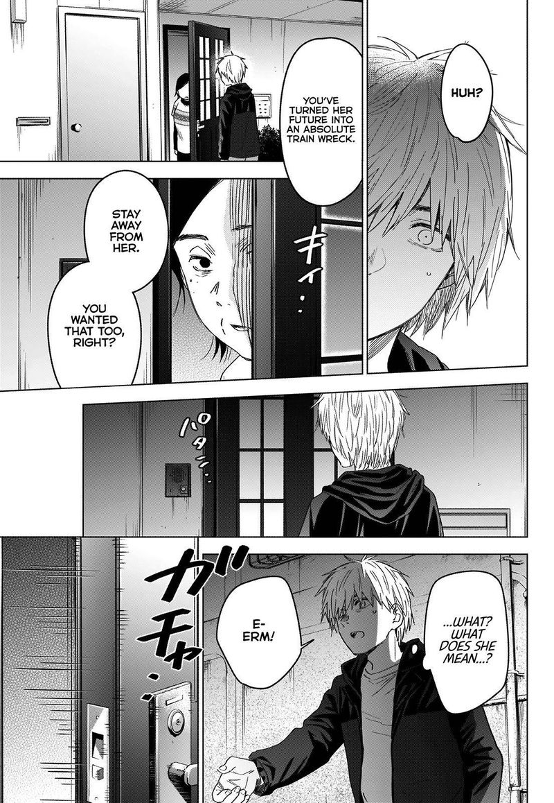 Shounen No Abyss 43 15