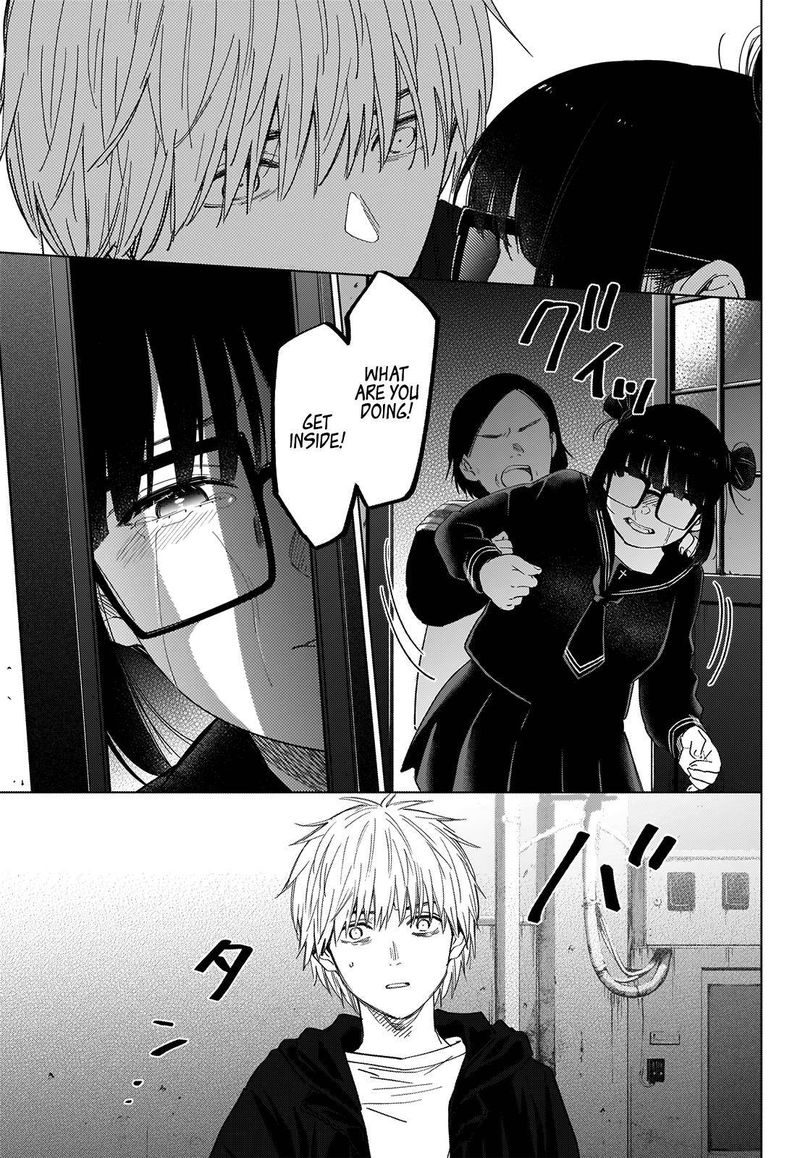 Shounen No Abyss 43 17