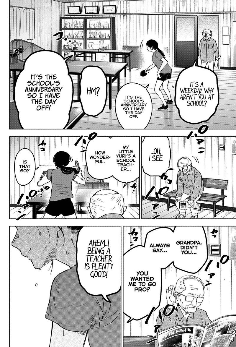Shounen No Abyss 43 2