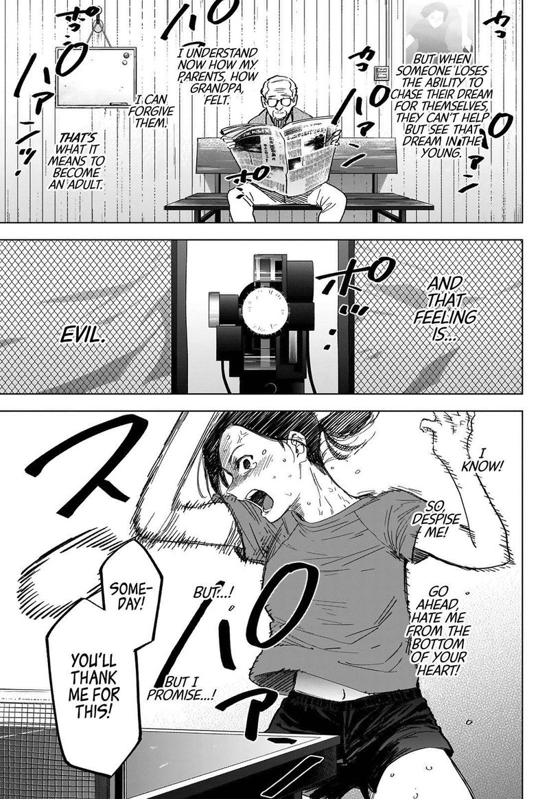 Shounen No Abyss 43 5