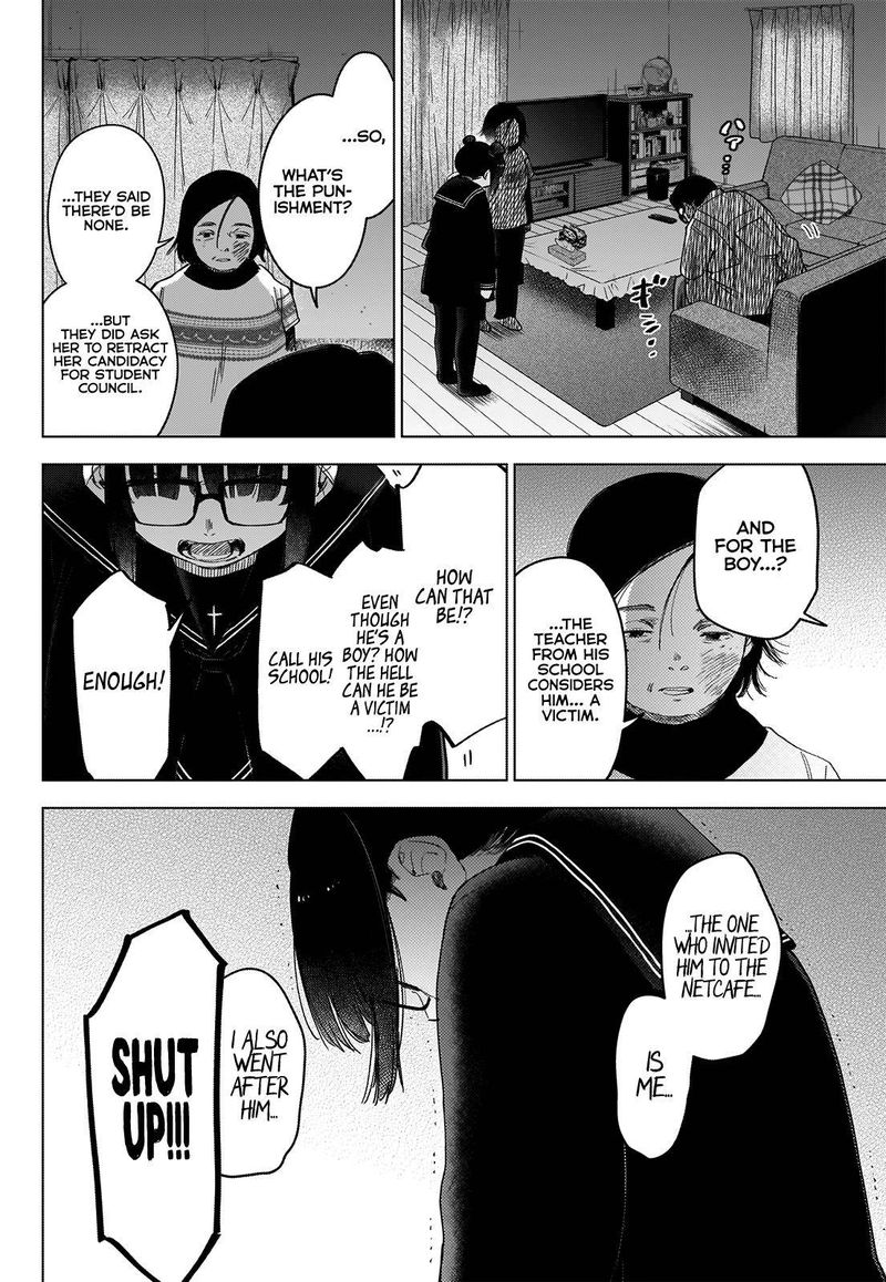 Shounen No Abyss 43 8