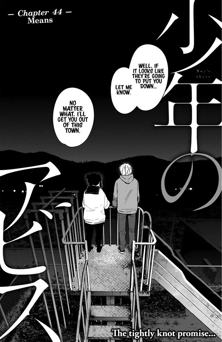 Shounen No Abyss 44 1