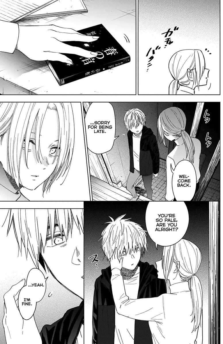 Shounen No Abyss 44 11