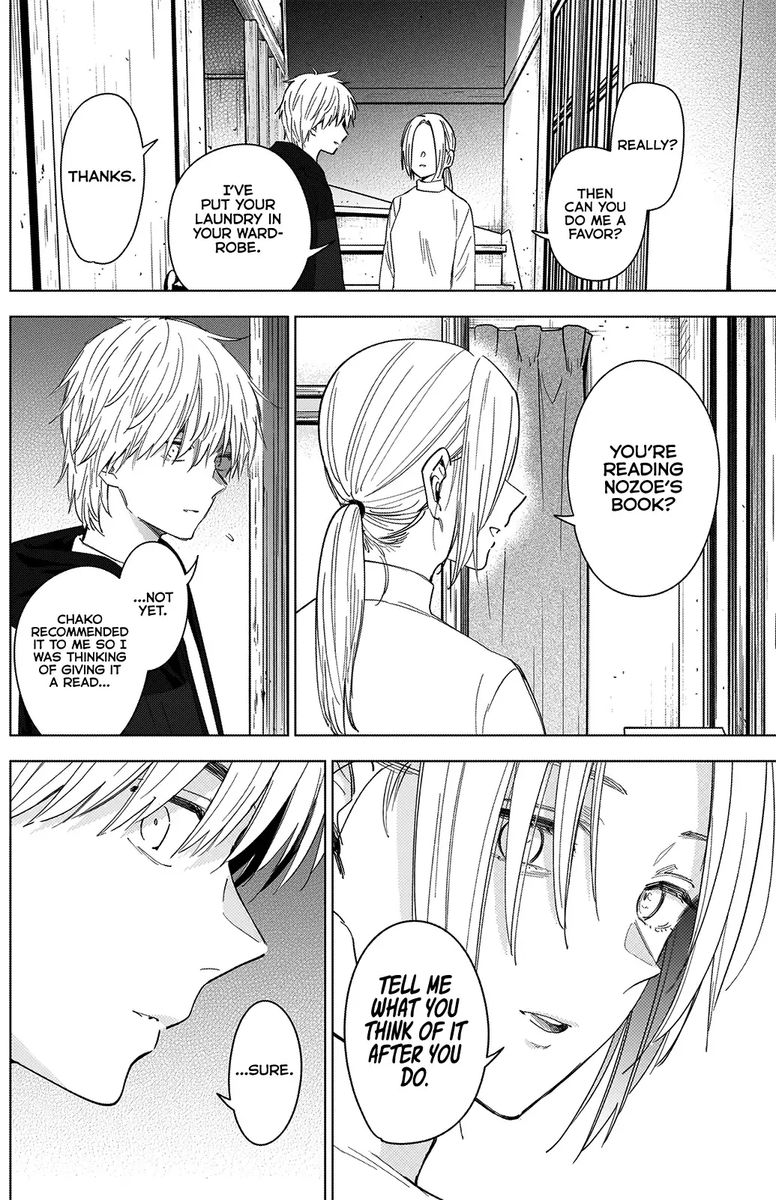 Shounen No Abyss 44 12