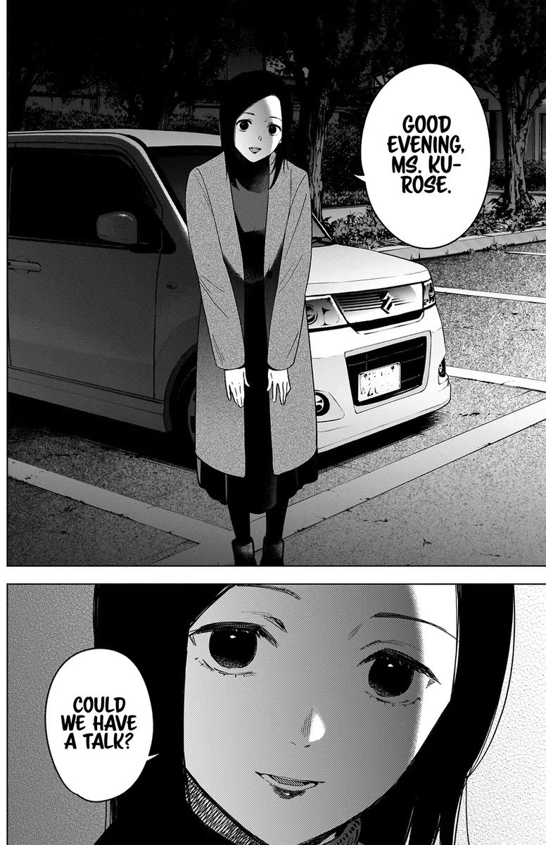 Shounen No Abyss 44 14