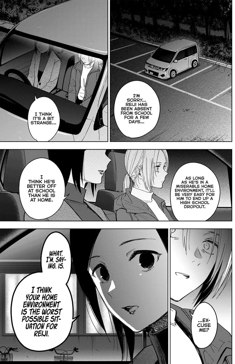 Shounen No Abyss 44 15