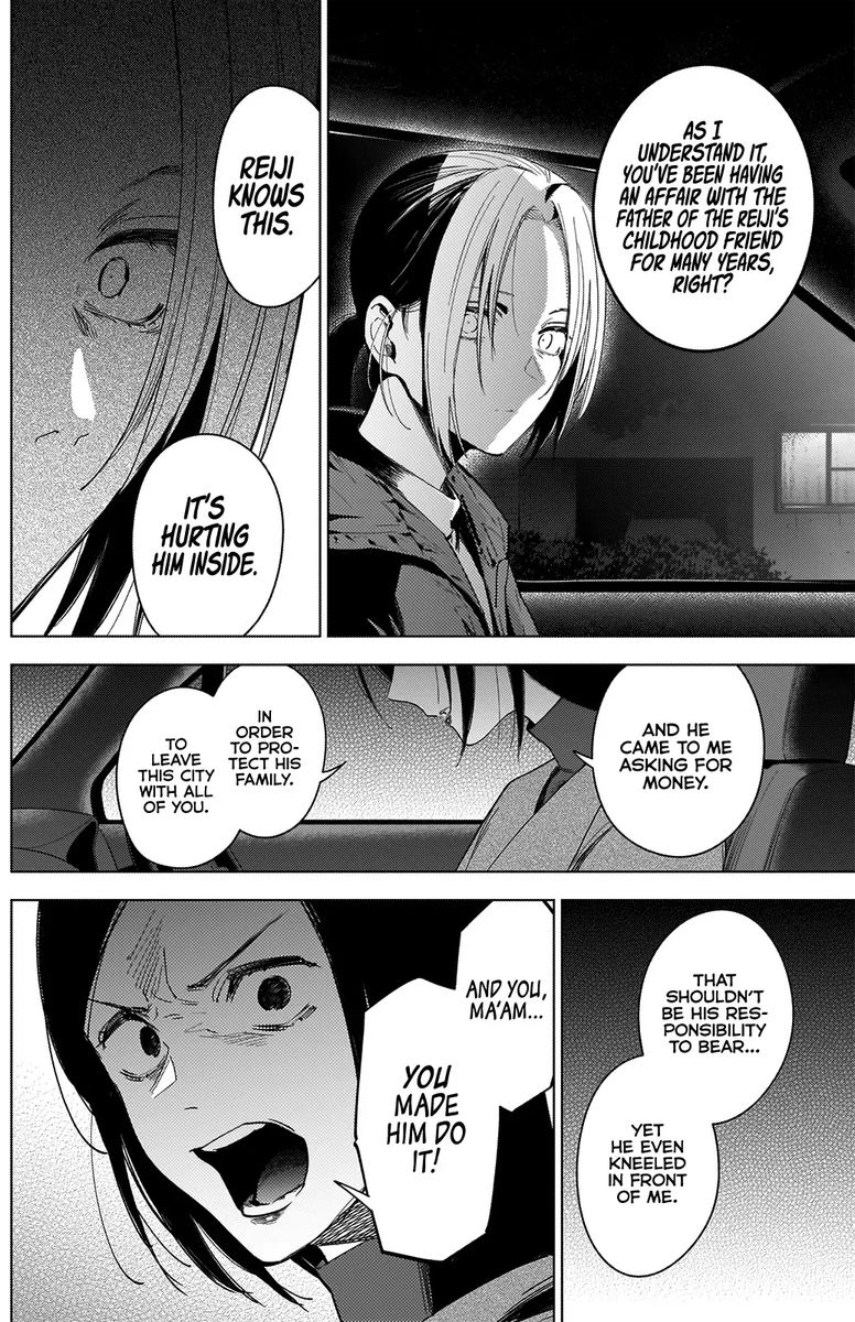 Shounen No Abyss 44 16