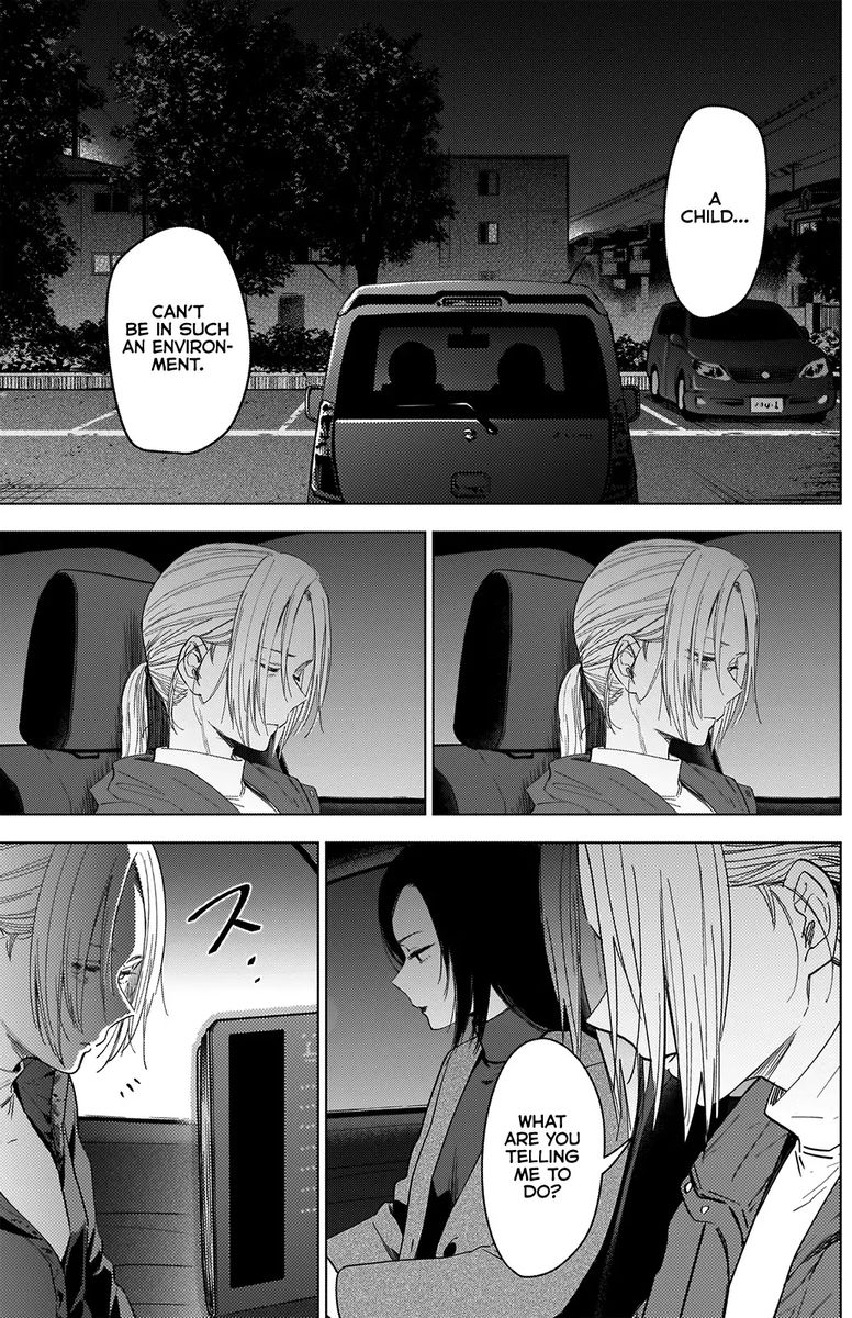 Shounen No Abyss 44 17