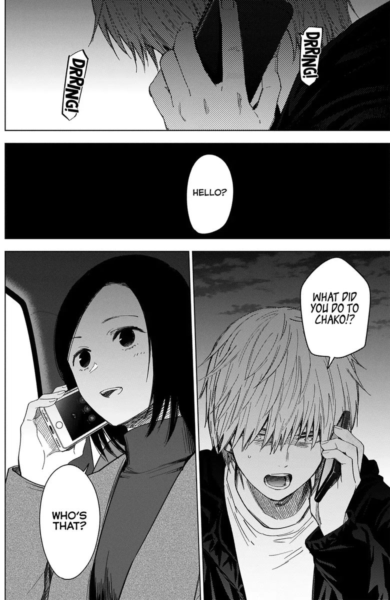 Shounen No Abyss 44 2