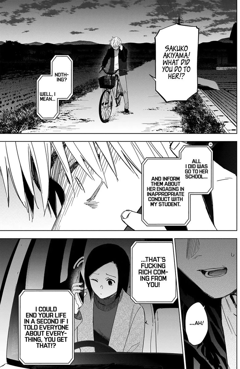 Shounen No Abyss 44 3