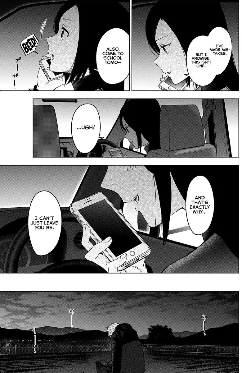 Shounen No Abyss 44 5
