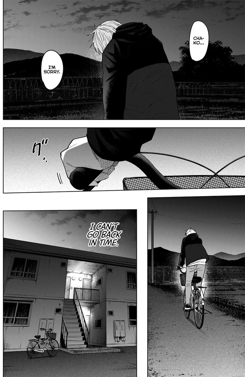 Shounen No Abyss 44 6